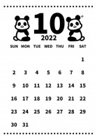 2022年　１０…