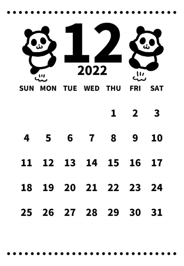 22年 １２月 パンダの双子のモノクロカレンダー 無料イラスト素材 素材ラボ