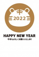 年賀状　2022…