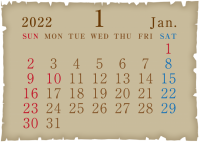 古紙風カレンダー…