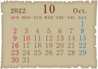 古紙風カレンダー…
