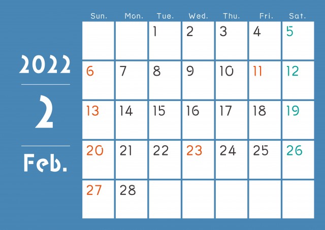 シンプルオシャレな月ごとに色の違うカレンダー 22年 2月 無料イラスト素材 素材ラボ