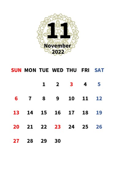 2022年　１１月　ポストカードサイズのおしゃれなカレンダー
