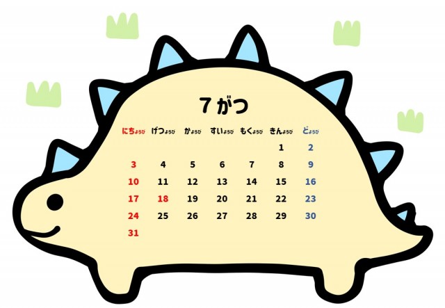 2022年　7月　かわいい恐竜カレンダー