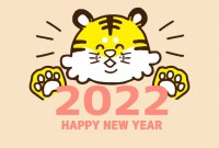 年賀状　2022…