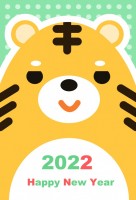 2022年　大き…