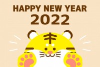 年賀状 2022…