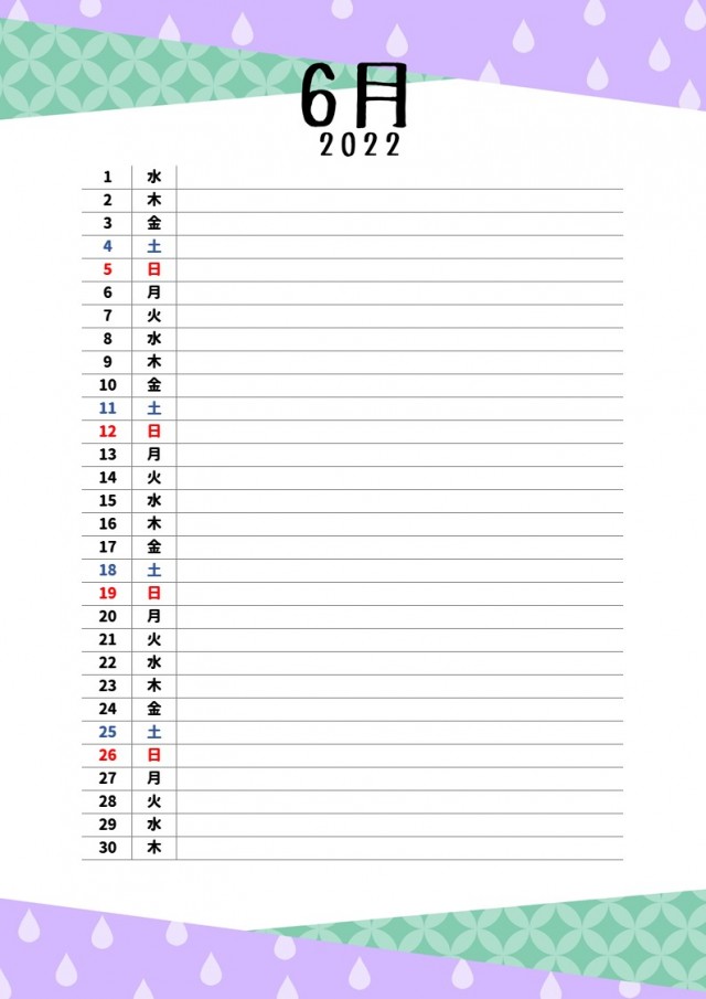 2022年　六月　和モダンなスケジュールカレンダー
