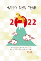 トラが富士山の頂…