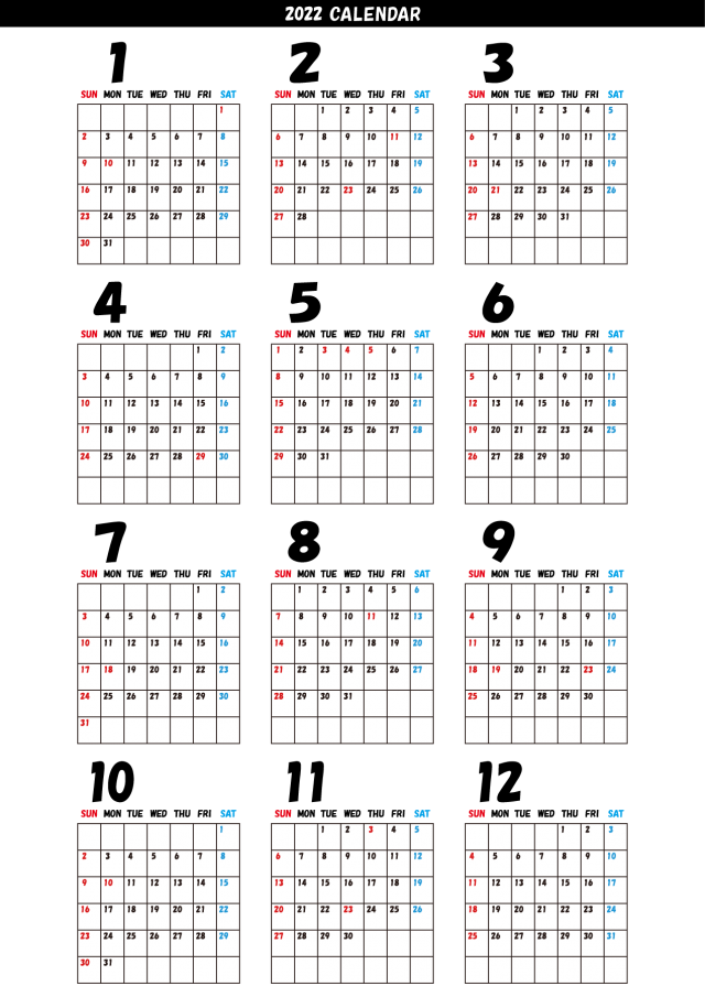 カレンダー 22年 一年間 背景透過 無料イラスト素材 素材ラボ