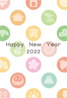 2022年　年賀…