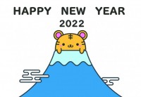 2022年　年賀…