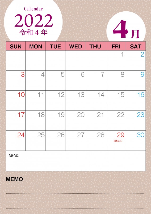 22年4月カレンダー 縦型のパターン柄のシンプルなかわいいカレンダー サイズ 無料イラスト素材 素材ラボ