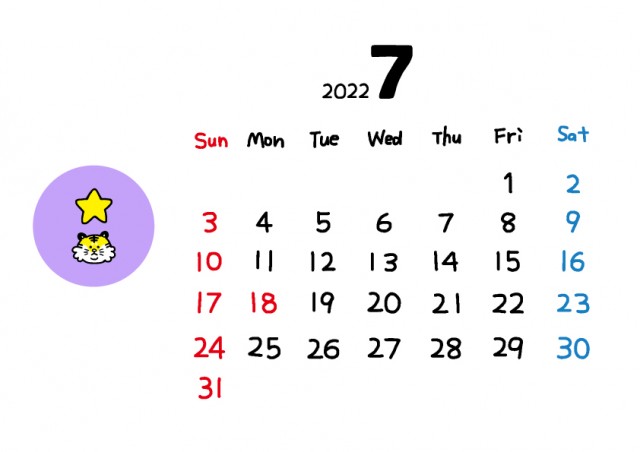 22年カレンダー トラと季節のイラスト７月カレンダー 無料イラスト素材 素材ラボ