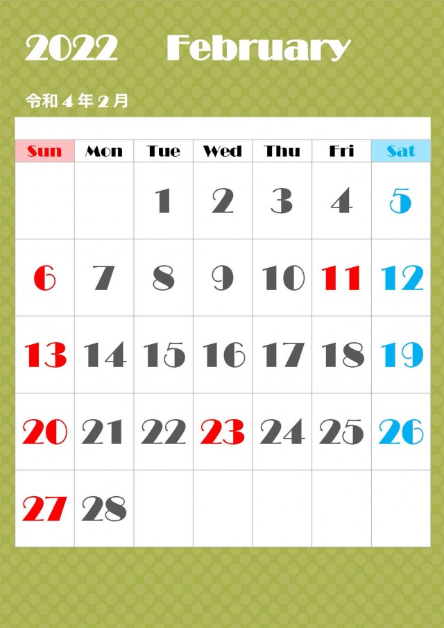 22年2月カレンダー 縦型モダンデザインのドット柄のシンプルなカレンダー サイズ 無料イラスト素材 素材ラボ