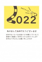 2022年　年賀…