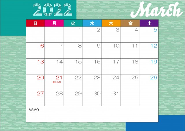 22年3月カレンダー 横型のパターン柄のシンプルなかわいいカレンダー サイズ 無料イラスト素材 素材ラボ