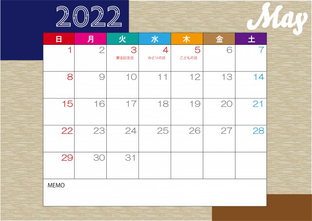 22年5月カレンダー 横型のパターン柄のシンプルなかわいいカレンダー サイズ 無料イラスト素材 素材ラボ