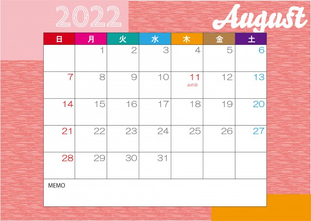 22年8月カレンダー 横型のパターン柄のシンプルなかわいいカレンダー サイズ 無料イラスト素材 素材ラボ