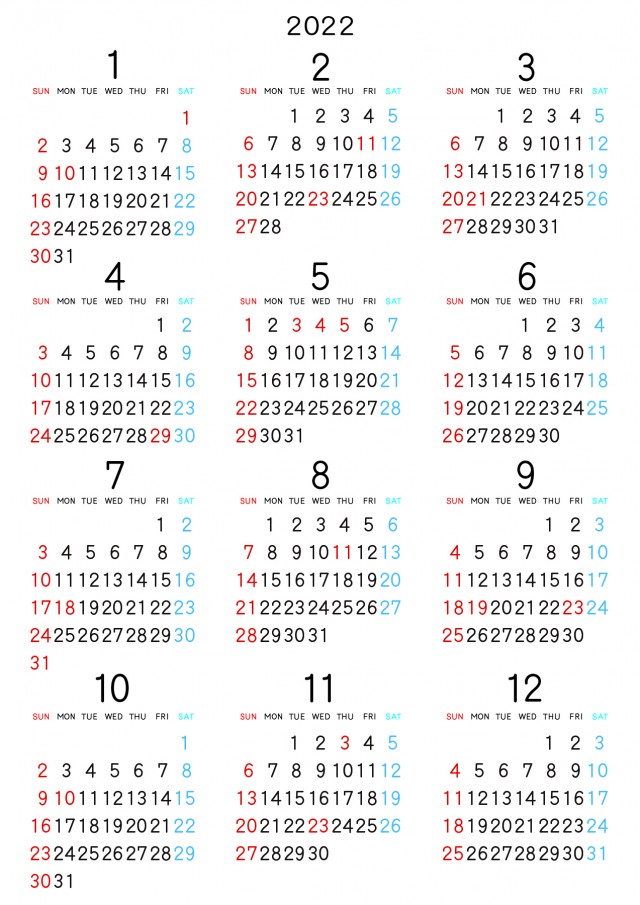 カレンダー （2022年・一年間・一列3カ月・丸ゴシック・シンプル・縦）