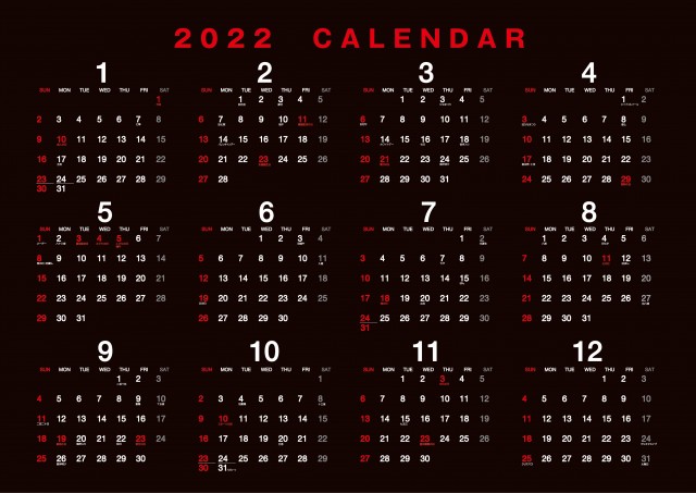 2022年 年間カレンダー 黒色 A4