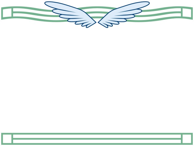 鳥の翼フレームシンプル飾り枠背景イラスト