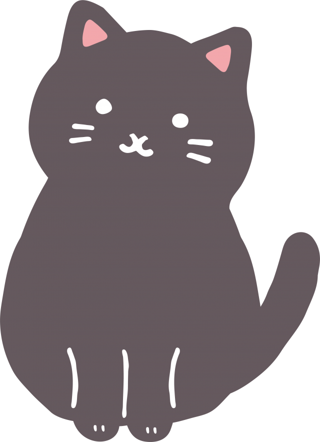 ねこのイラスト黒猫 無料イラスト素材 素材ラボ