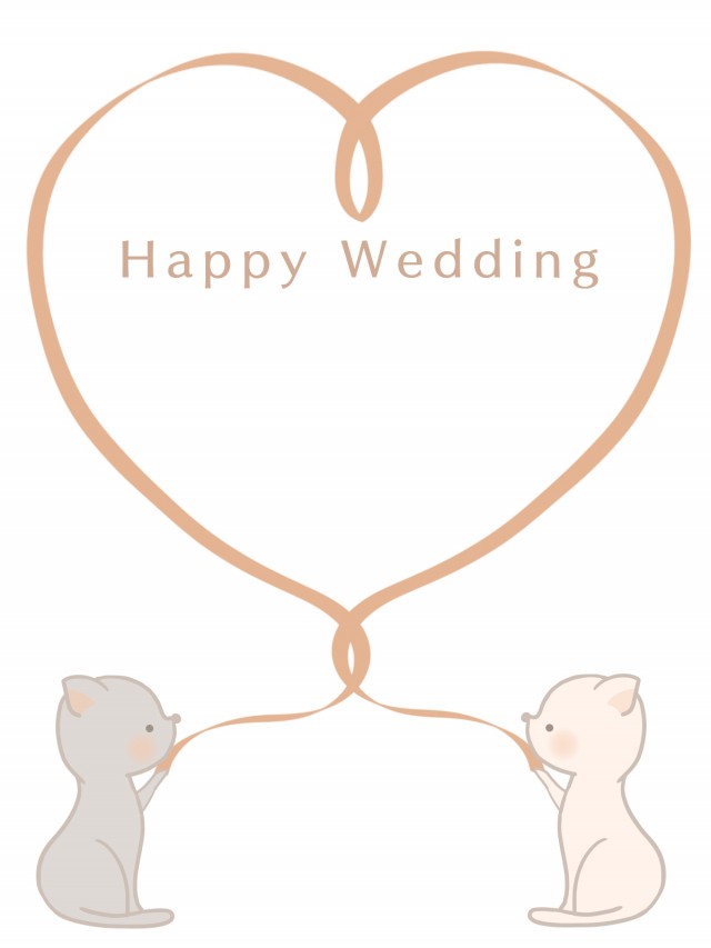 結婚祝いのカード ２匹のネコがハートのリボンを持っているイラスト 無料イラスト素材 素材ラボ