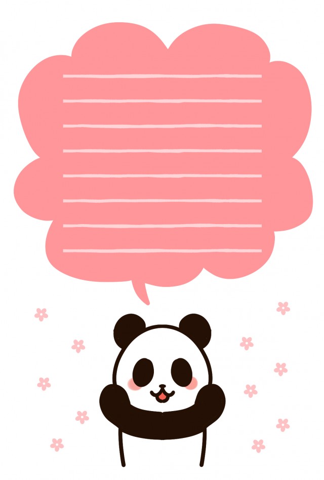 かわいいパンダとピンクの吹き出しのサンクスカード 無料イラスト素材 素材ラボ
