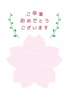 桜のシルエットが…