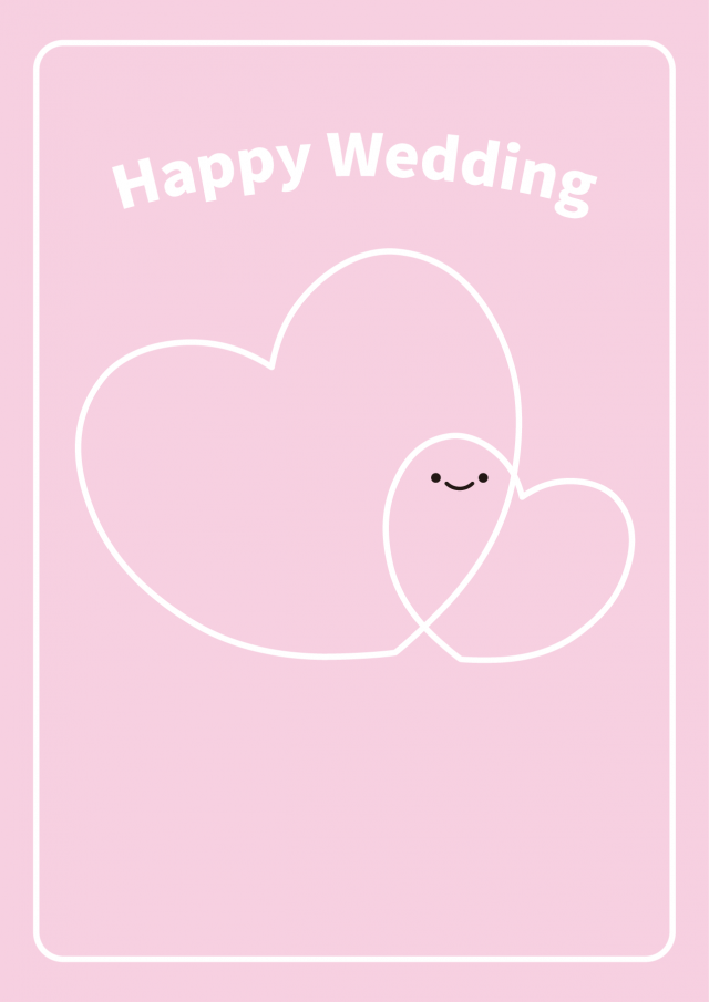 22 グリーティングカード 結婚祝い ハート 無料イラスト素材 素材ラボ