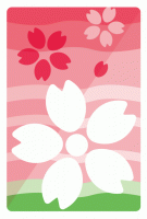 春桜の花メッセー…