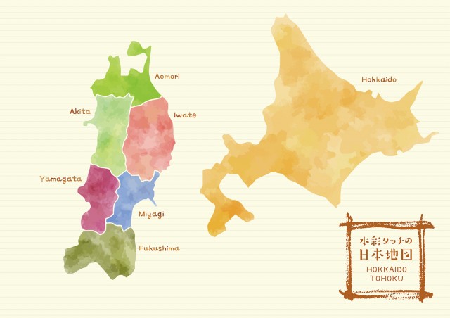 水彩タッチの日本地図シリーズ 北海道 無料イラスト素材 素材ラボ