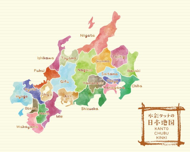 水彩タッチの日本地図シリーズ 関東 中部 近畿 無料イラスト素材 素材ラボ