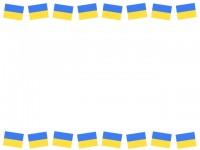 ウクライナの国旗…