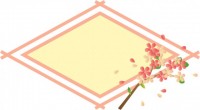 桜のフレーム10…