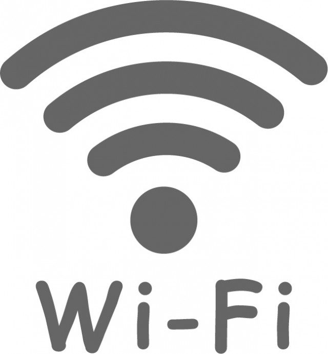 Wi Fi 文字付 無料イラスト素材 素材ラボ