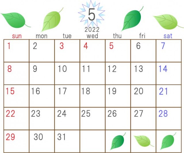 2022年5月のカレンダー素材、新緑の緑の葉のイラスト付きの横型カレンダー