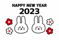 年賀状　2023…