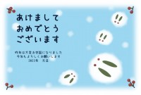 かわいい雪ウサギ…