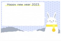 2023年かわい…