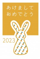 年賀状　2023…