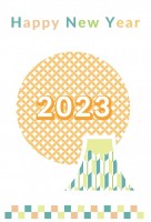 年賀状　2023…