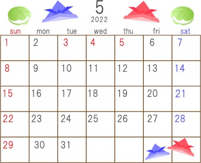 2022年5月の横型のカレンダー、端午の節句、柏餅と兜のデザイン
