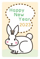 年賀状 2023…