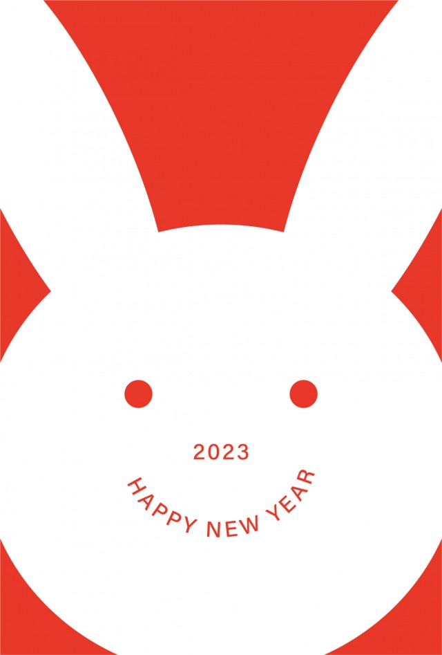 年賀状 23 卯年 シンプルでインパクトのあるウサギの顔をデザインした年賀状 無料イラスト素材 素材ラボ