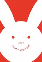 年賀状 2023…