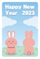 年賀状 2023…