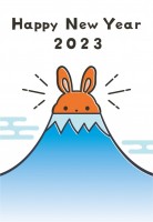 2023年　年賀…