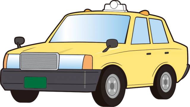 黄色タクシー 無料イラスト素材 素材ラボ